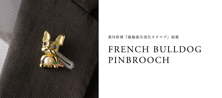 FRENCH BULLDOG PINBROOCH