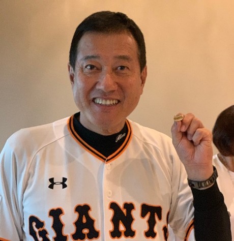 2020イメージ