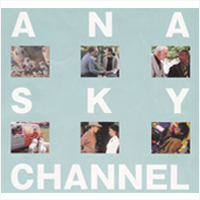 ANA SKY CHANNEL