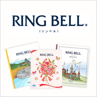 RINGBELL